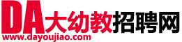 澳门站